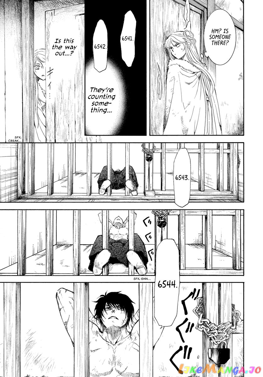 Akatsuki No Yona Chapter 204 image 29